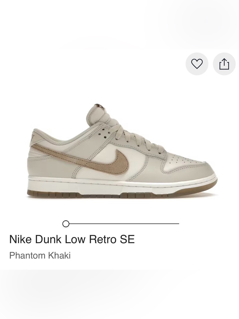 Nike Dunk Low Retro SE